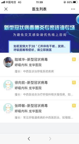 国产毛片在线不卡,畅享高清观影体验